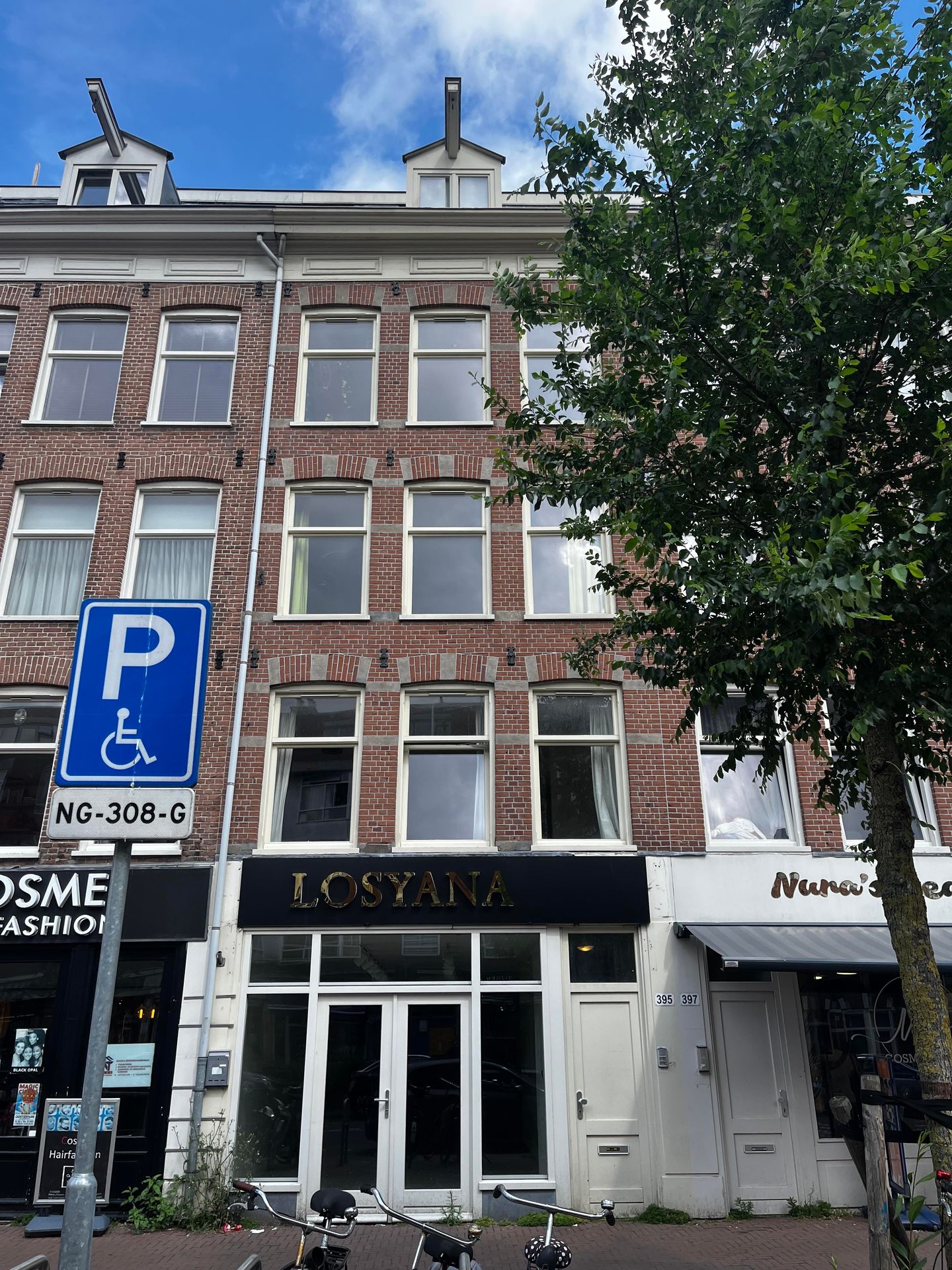 Bekijk foto 5 van Eerste Van Swindenstraat 395-H