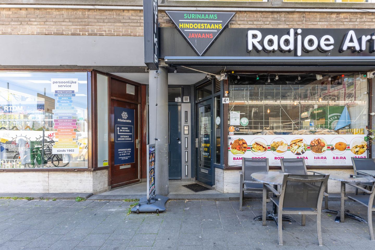 Foto 44 van Hoogstraat 4-B