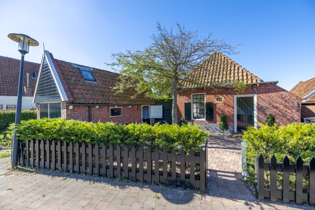 Foto 1 van De Oere 8