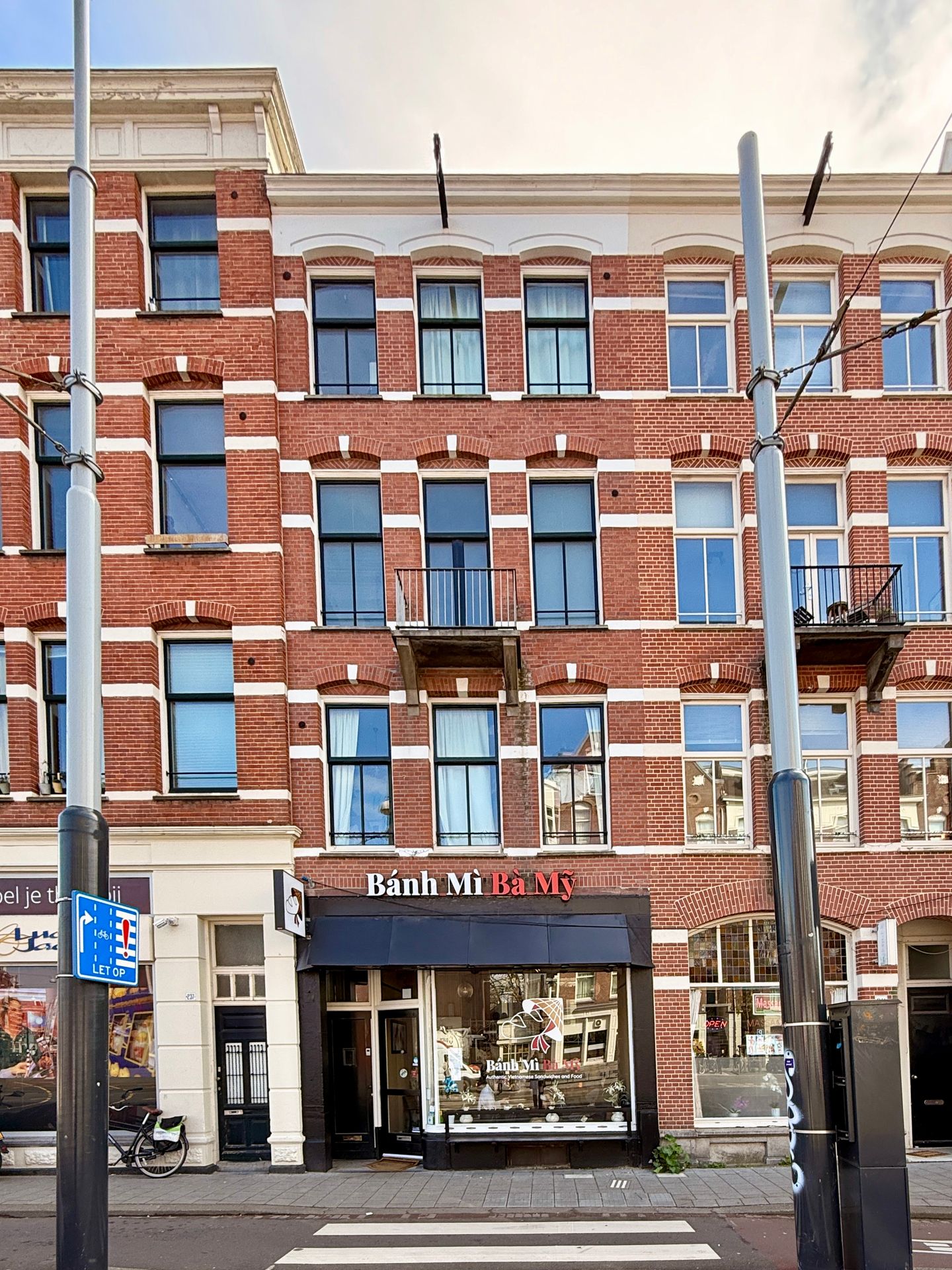View photo 2 of Rozengracht 239-H