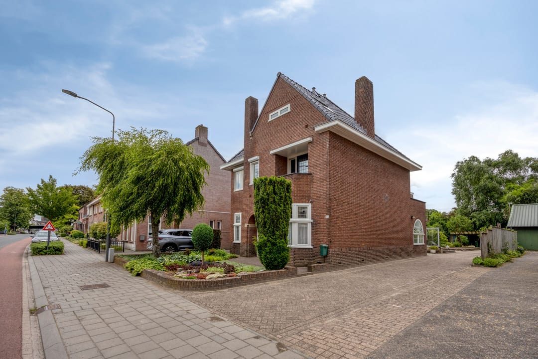 Photo 7 of Oirschotseweg 57
