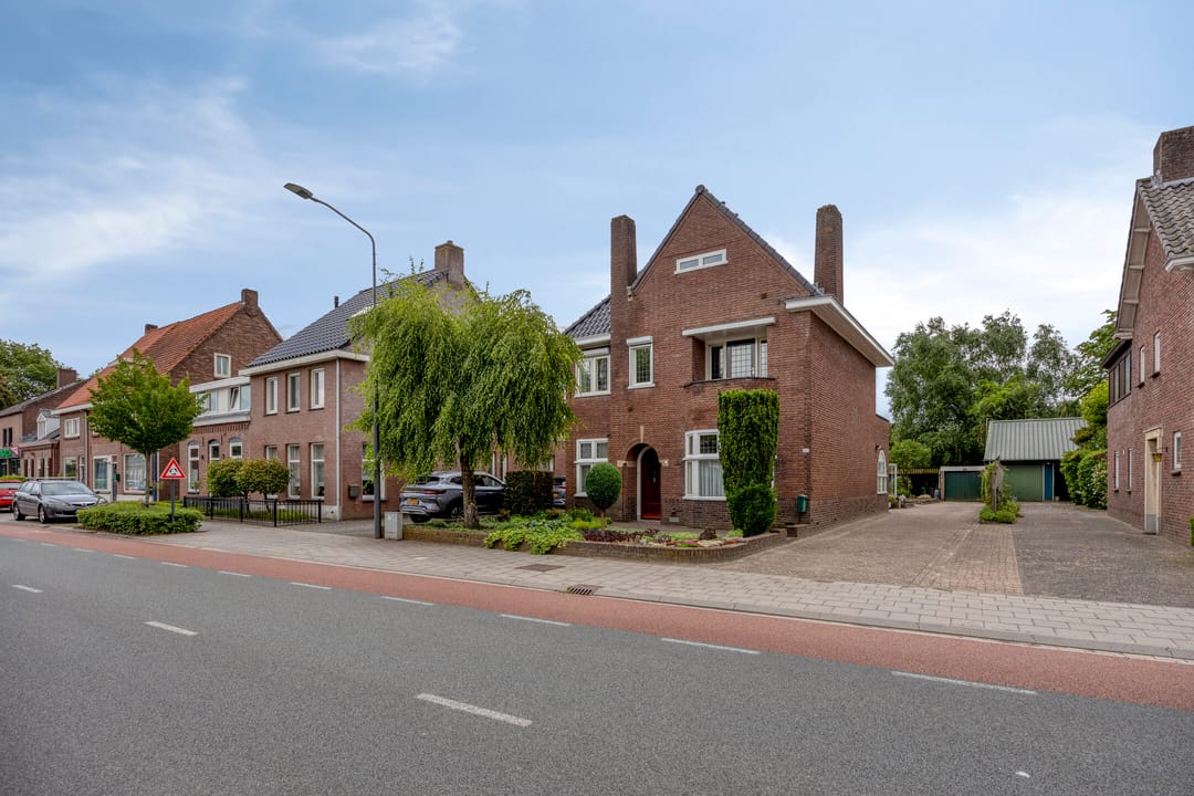 Photo 1 of Oirschotseweg 57