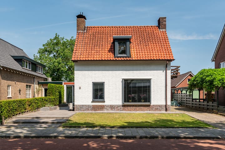 Photo 5 of Catharinastraat 9