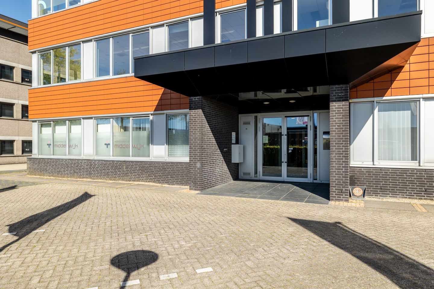 Bekijk foto 4 van De Waard 5