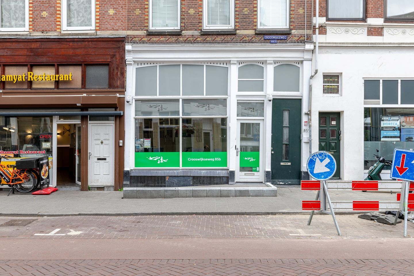 Bekijk foto 2 van Crooswijkseweg 85-B