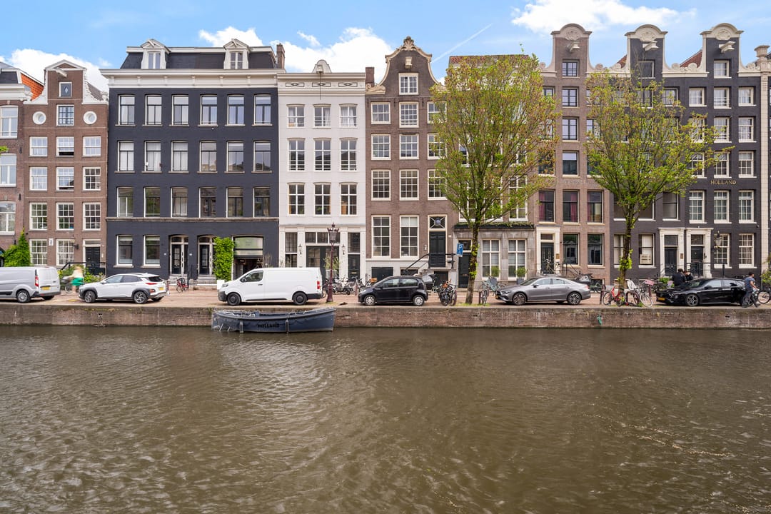 Foto 1 van Prinsengracht 677