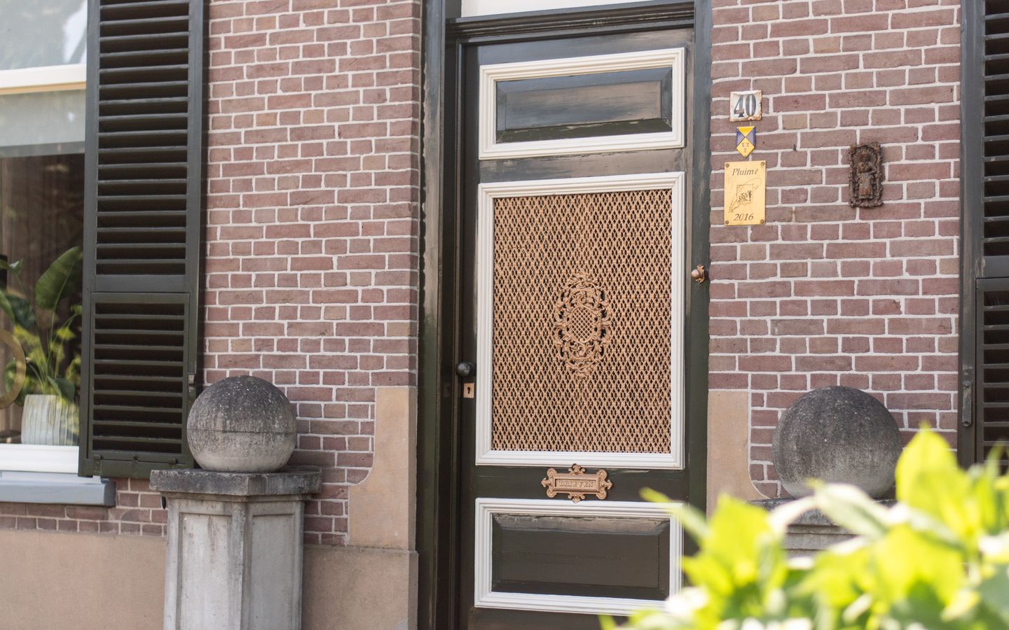 Photo 10 of Amersfoortsestraat 40