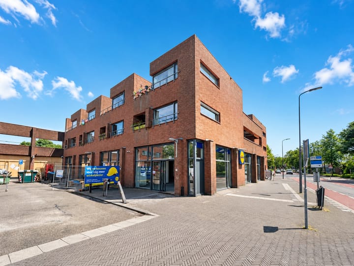 Het Wielsem 7, Den Bosch