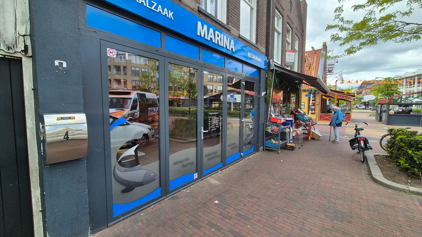 Bekijk foto 2 van Prinsengracht 4