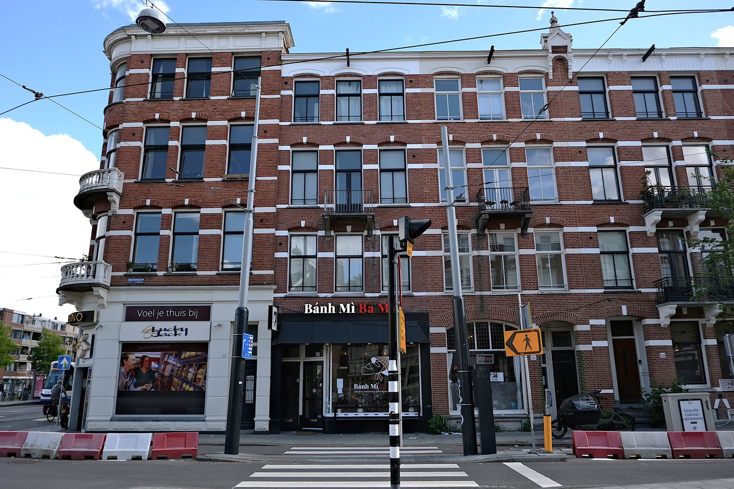 View photo 1 of Rozengracht 239-H