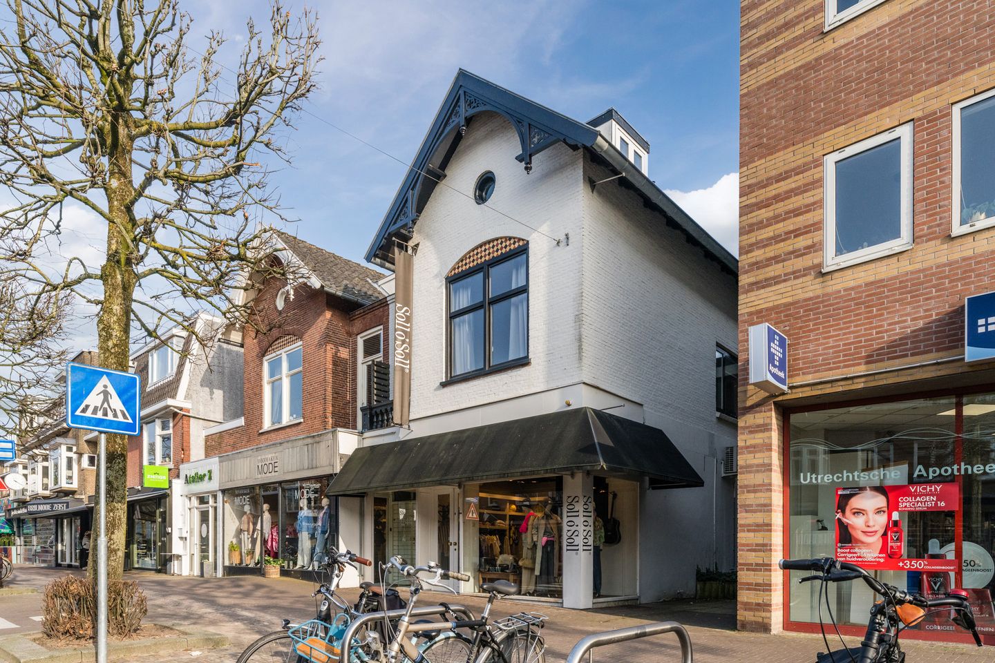 Bekijk foto 4 van Slotlaan 244