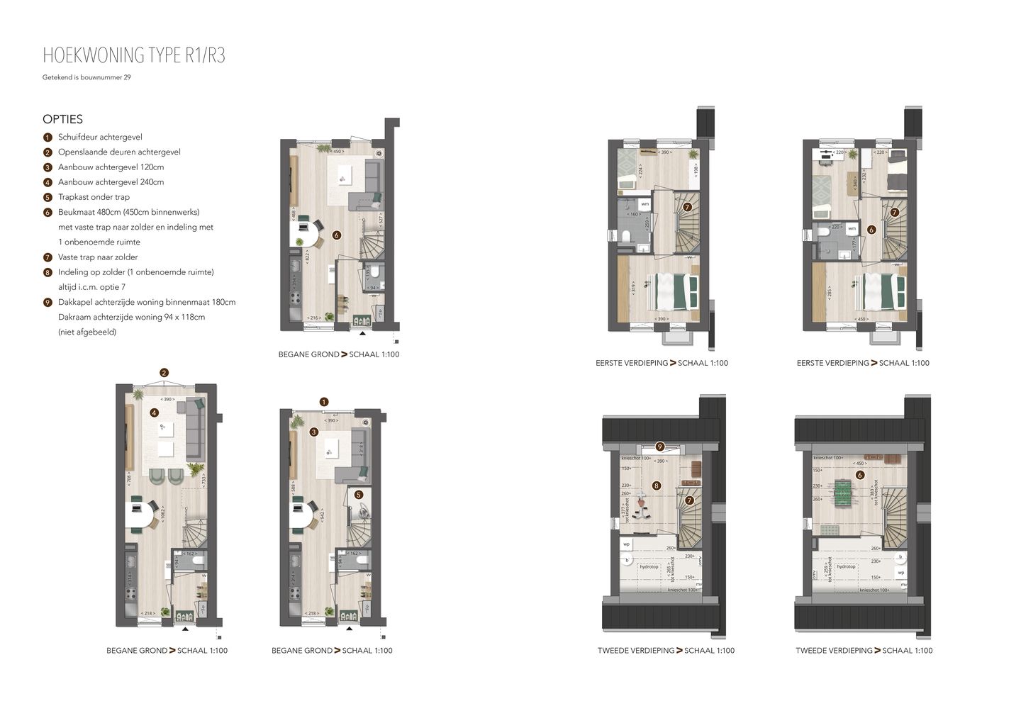 Foto 10 van Hoekwoning | Type R1 (Bouwnr. 28)