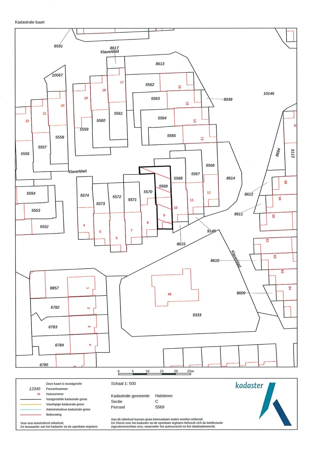 Spacious 3 Bedroom Terraced Home in Green Quiet Neighborhood — 31