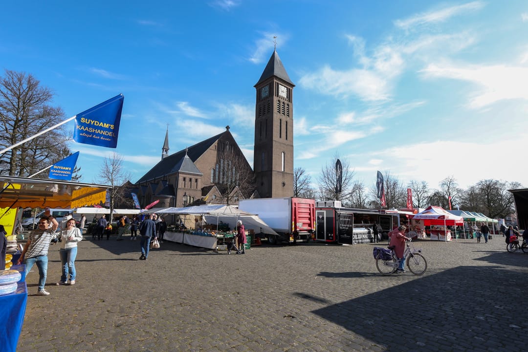 Foto 43 van Chrysantenstraat 25
