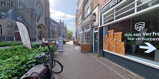 View 360° photos
