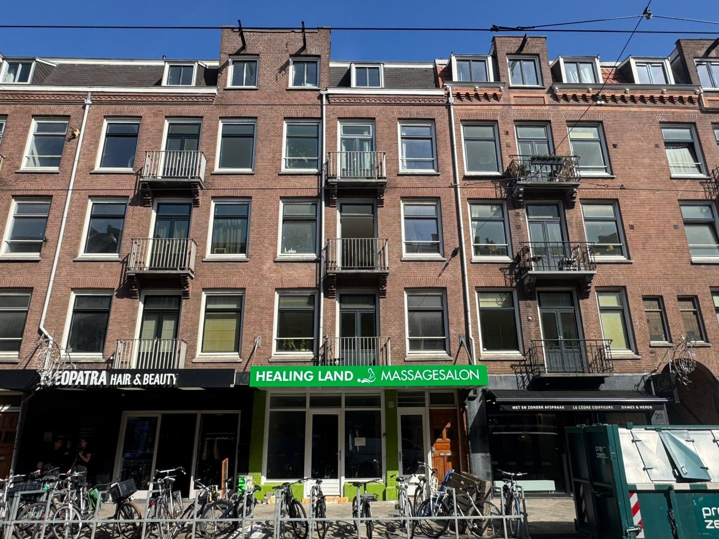 View photo 2 of Zeilstraat 22-H