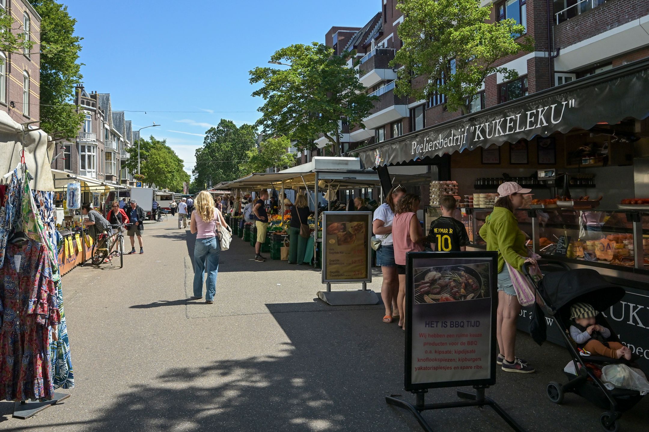 Photo 36 of Badhuisweg 203-A
