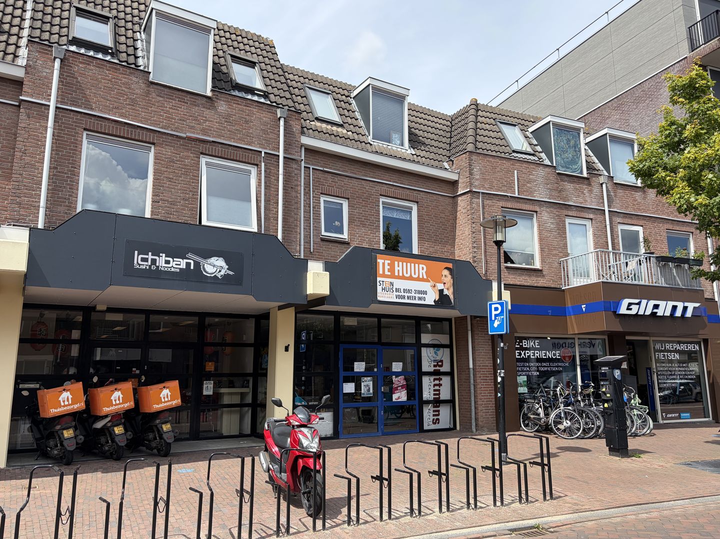 Bekijk foto 1 van Groningerstraat 17