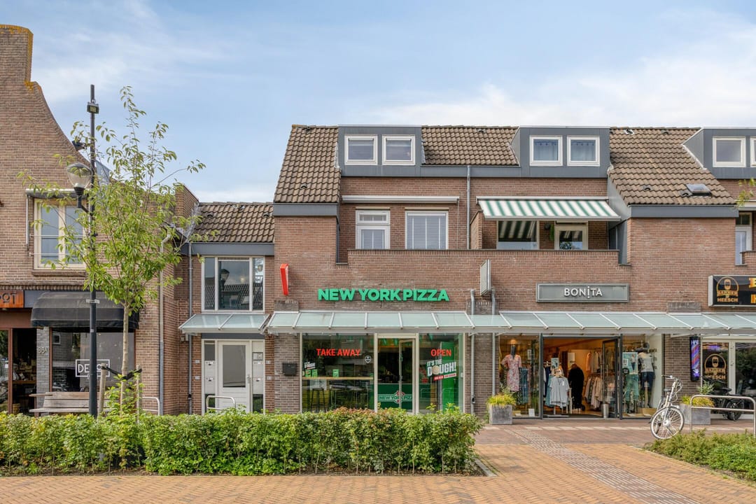 Photo 38 of 't Dorp 84