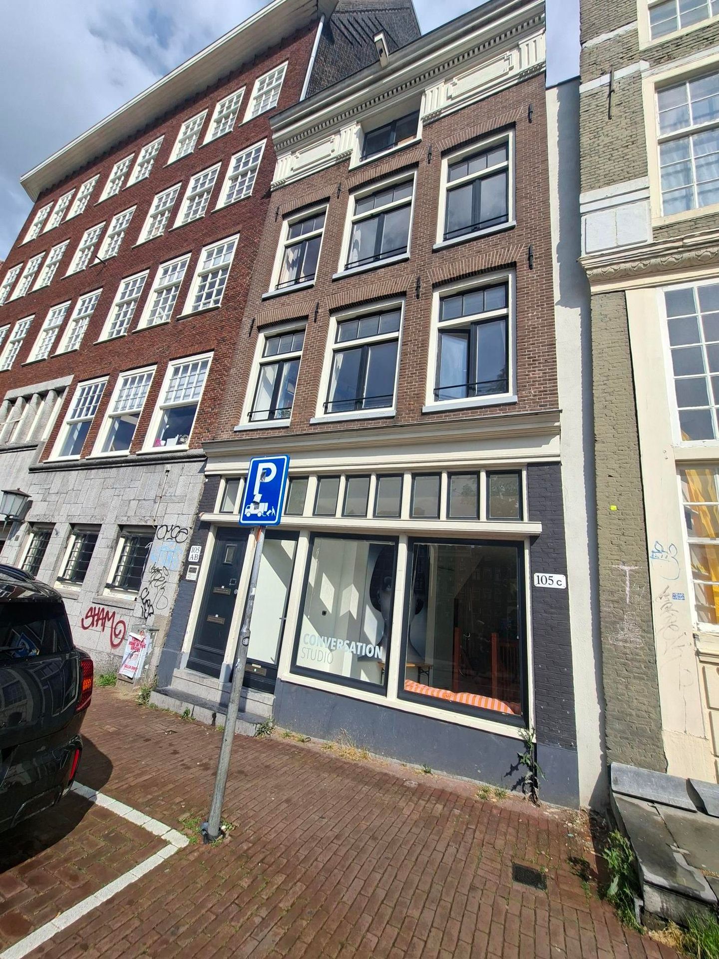 View photo 2 of Geldersekade 105-C