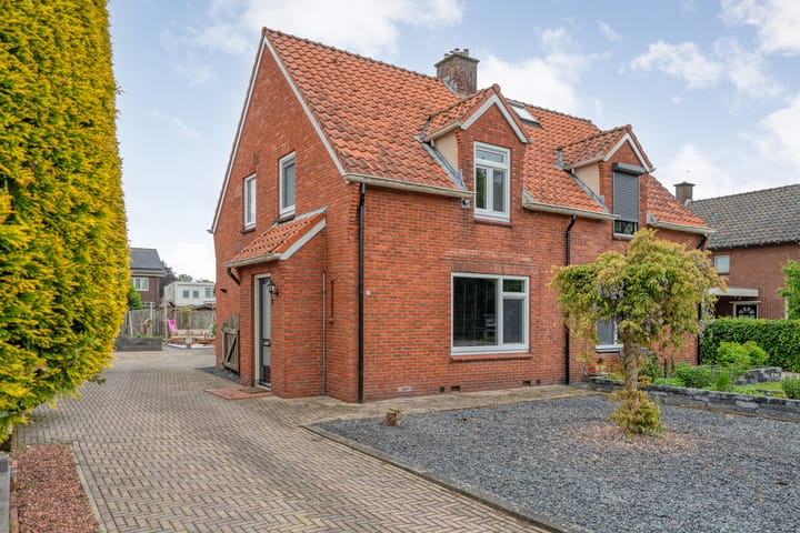 Photo 4 of Zwarte Dijk 9