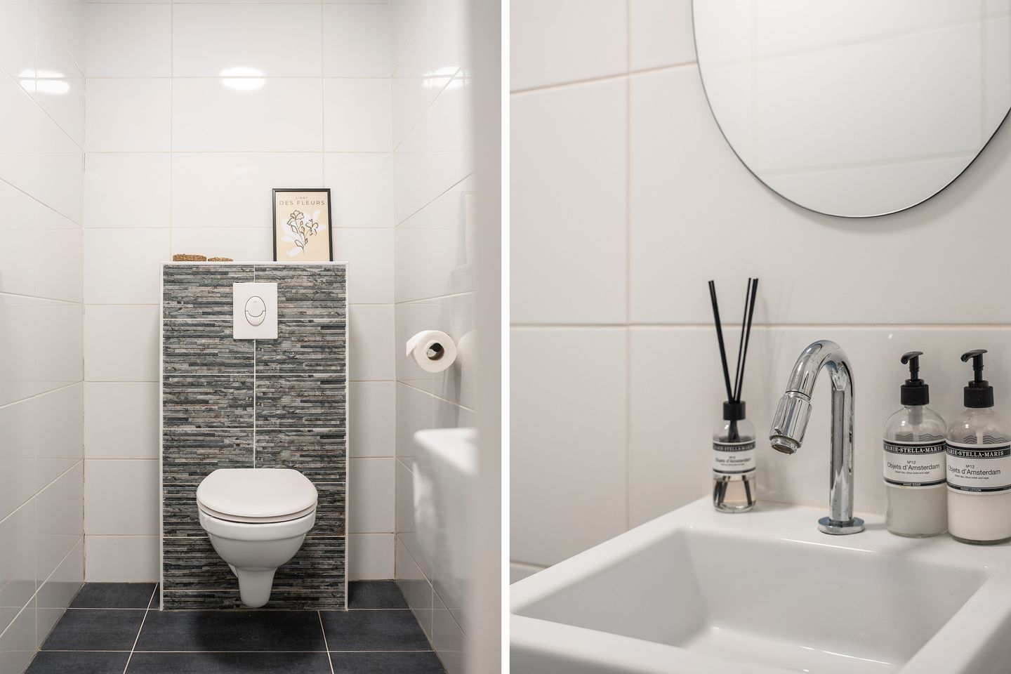 Photo 19 of Van der Palmstraat 106