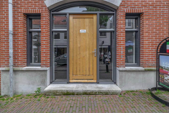 Photo 4 of Heereweg 185-T