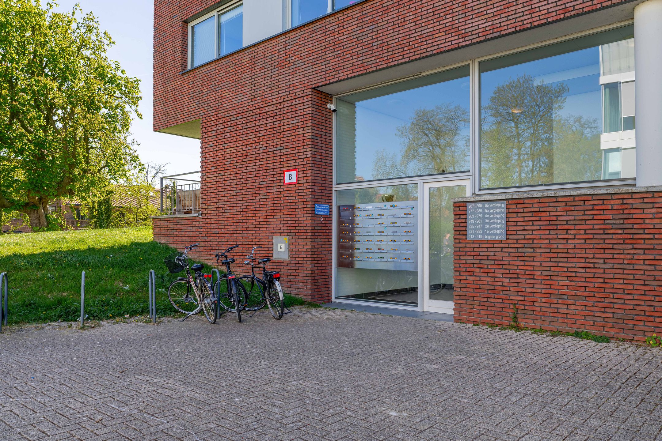 Photo 6 of Royaards van den Hamkade 255
