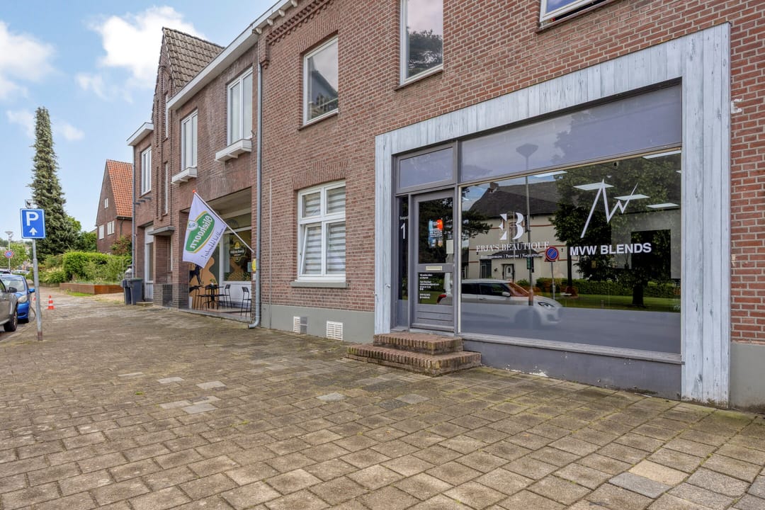 Photo 46 of Spaubeekerhof 32