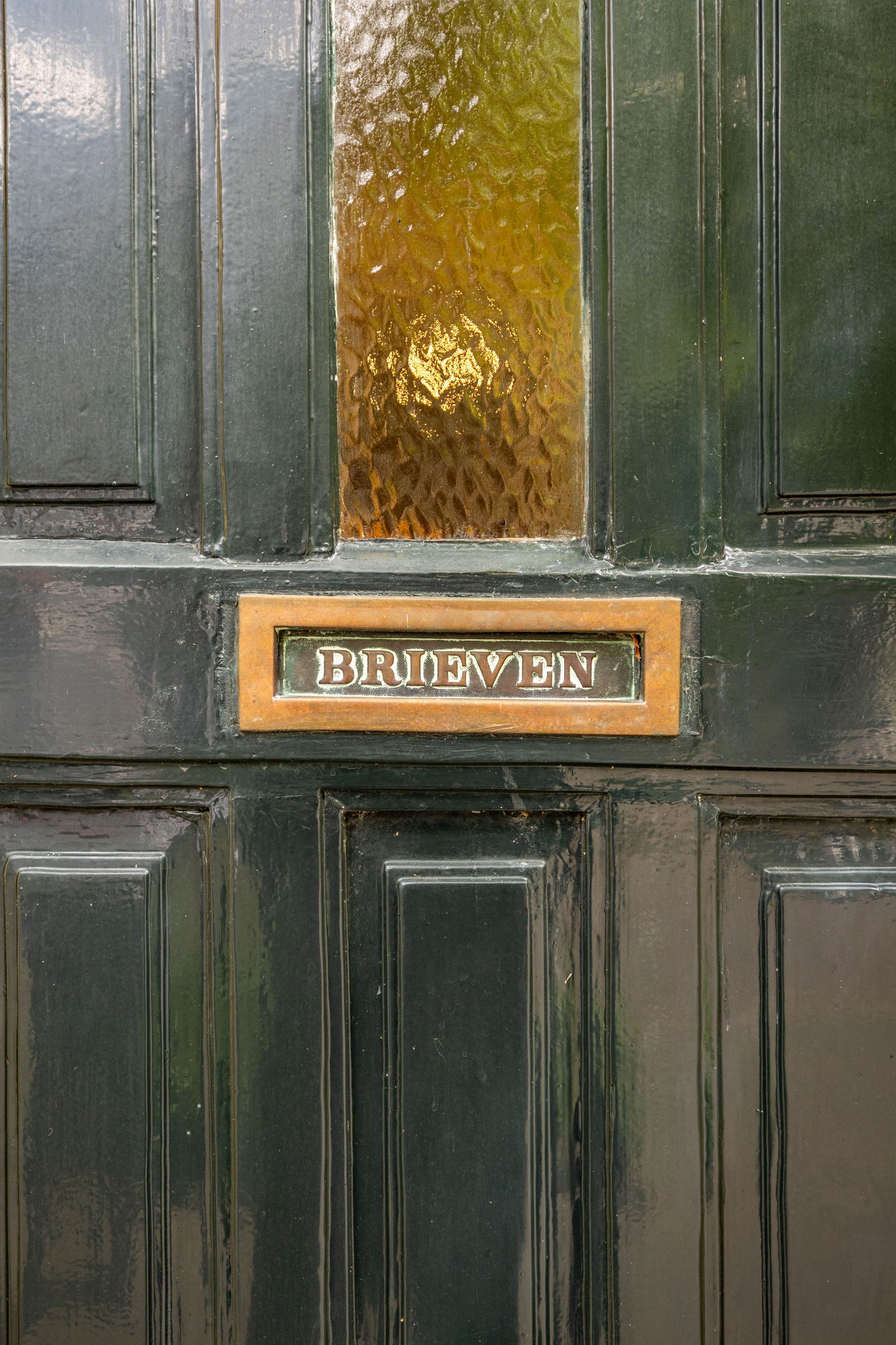 Photo 50 of Billitonstraat 5