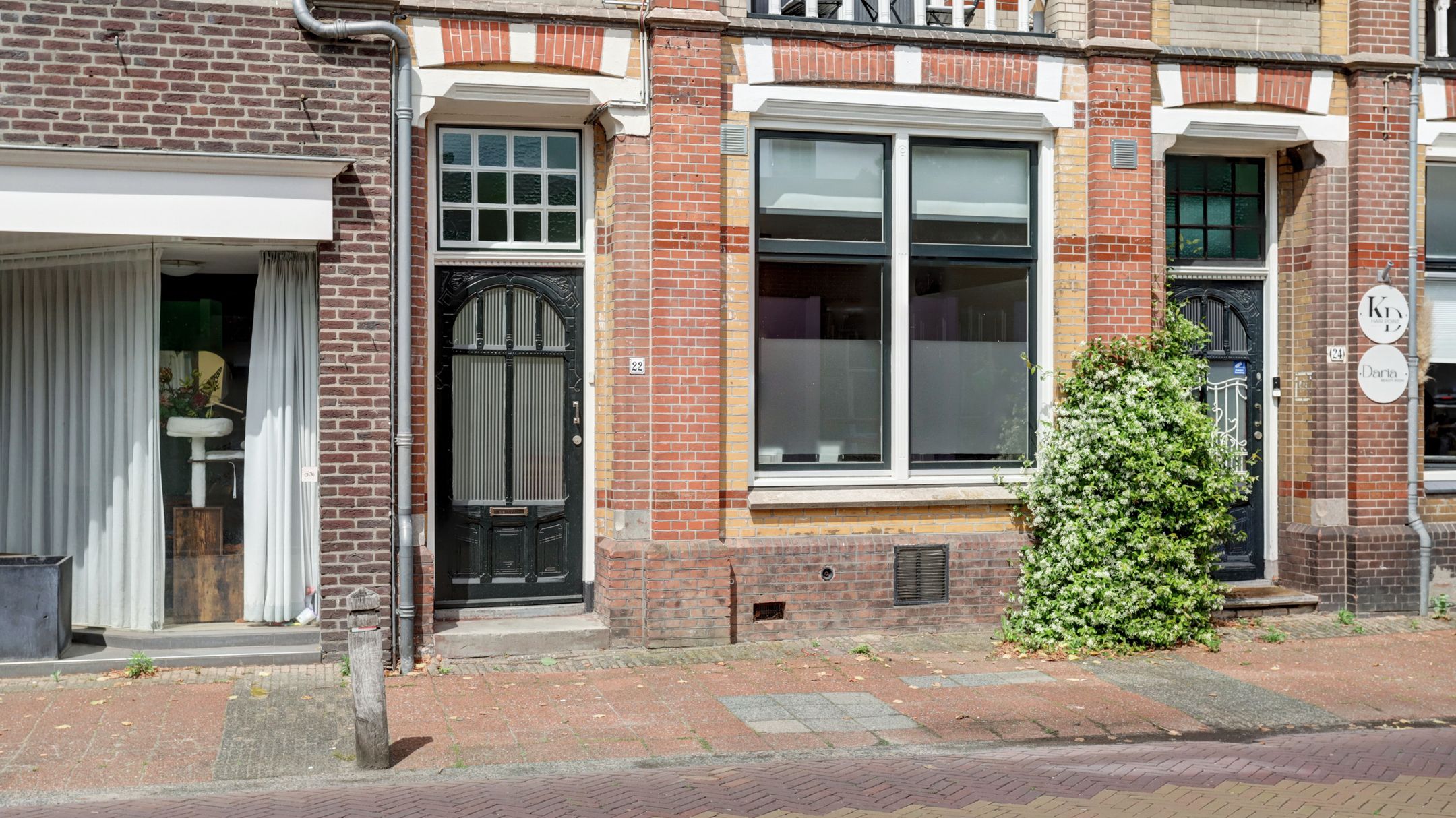 Photo 15 of Ootmarsumsestraat 22