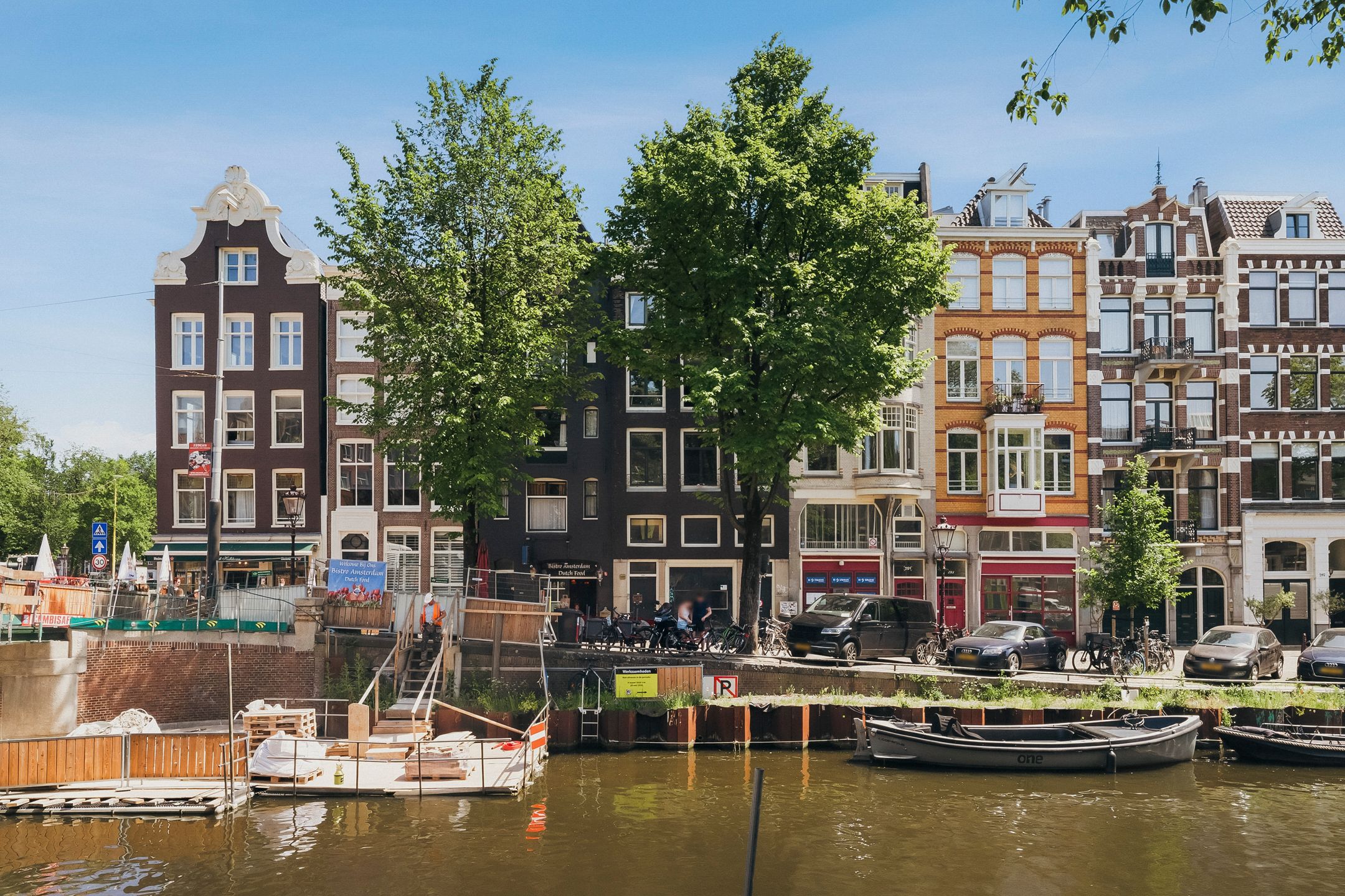 Photo 45 of Prinsengracht 289-3