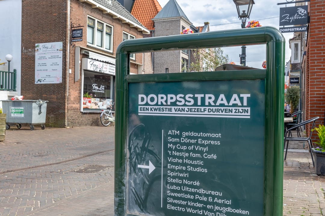Foto 8 van Dorpsstraat 97-F