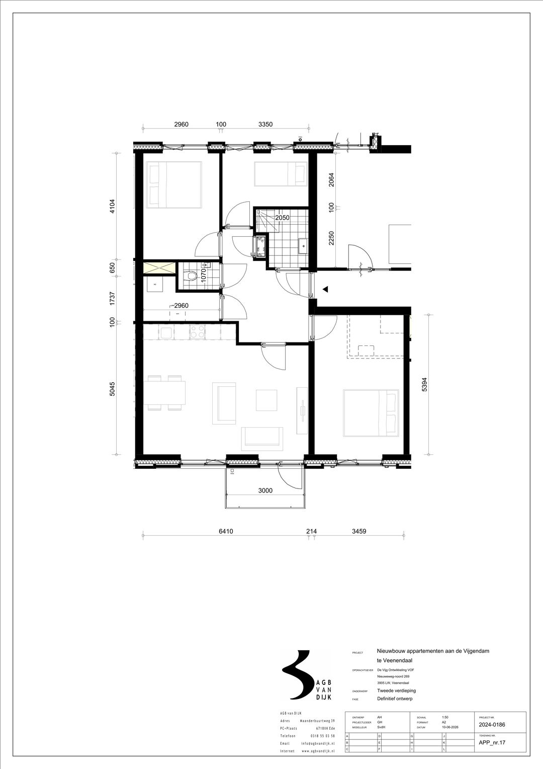 Foto 7 van Type Gracht (Bouwnr. 17)