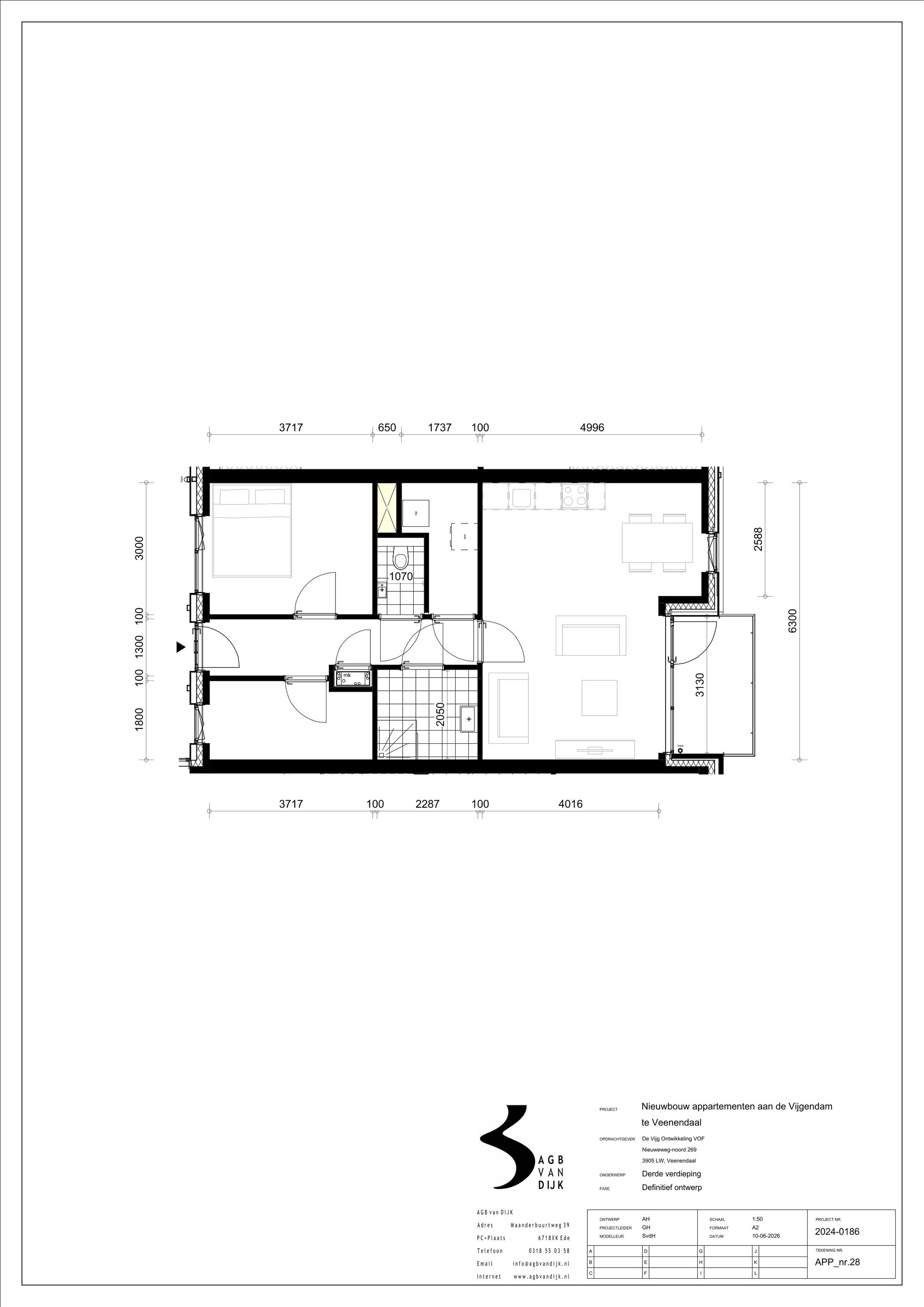 Foto 6 van Type Vest (Bouwnr. 28)