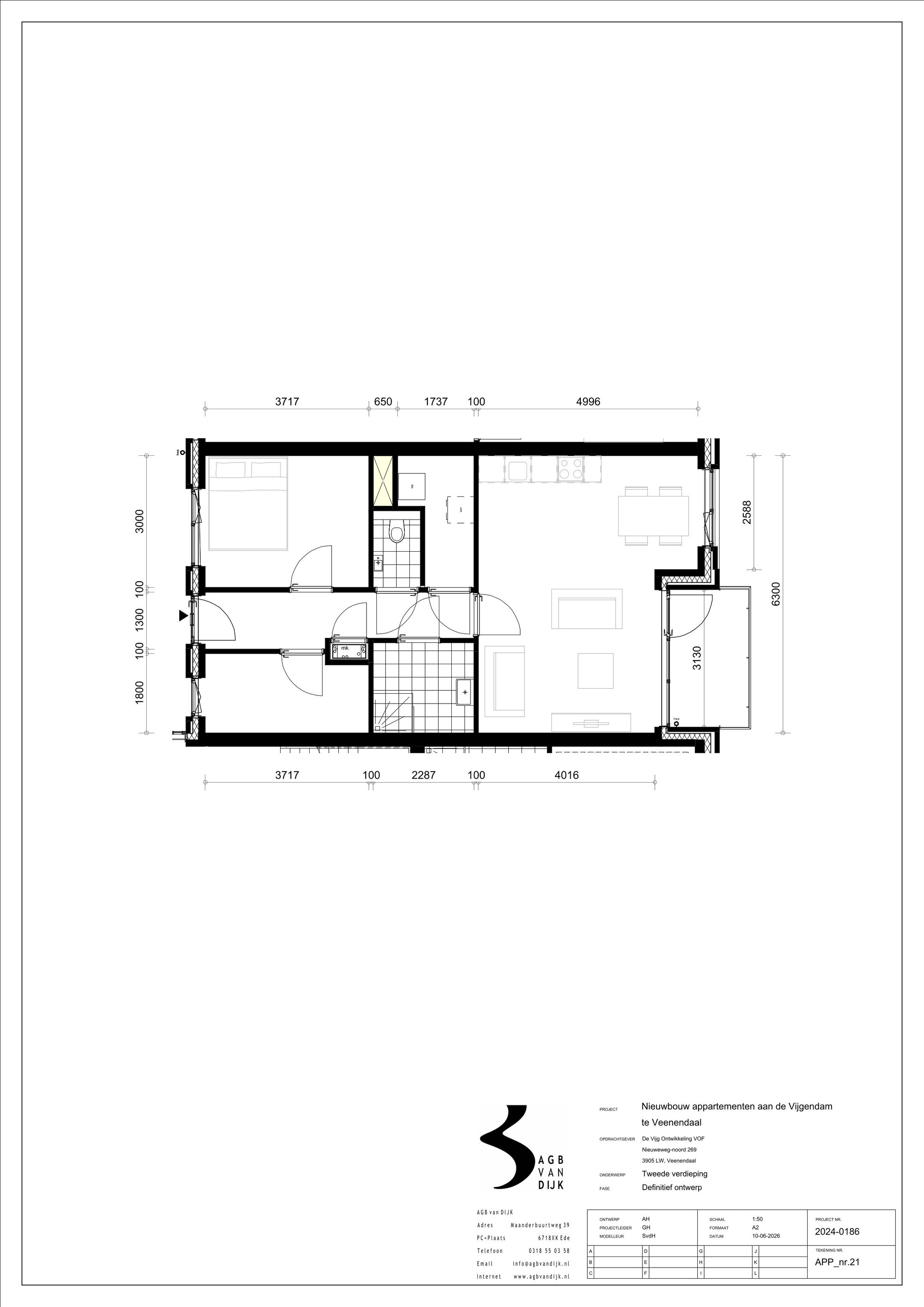 Foto 6 van Type Vest (Bouwnr. 21)