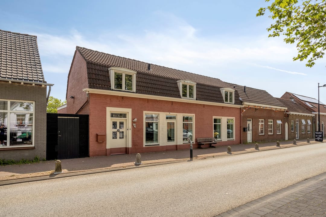 Photo 2 of Kuijpersdijk 12