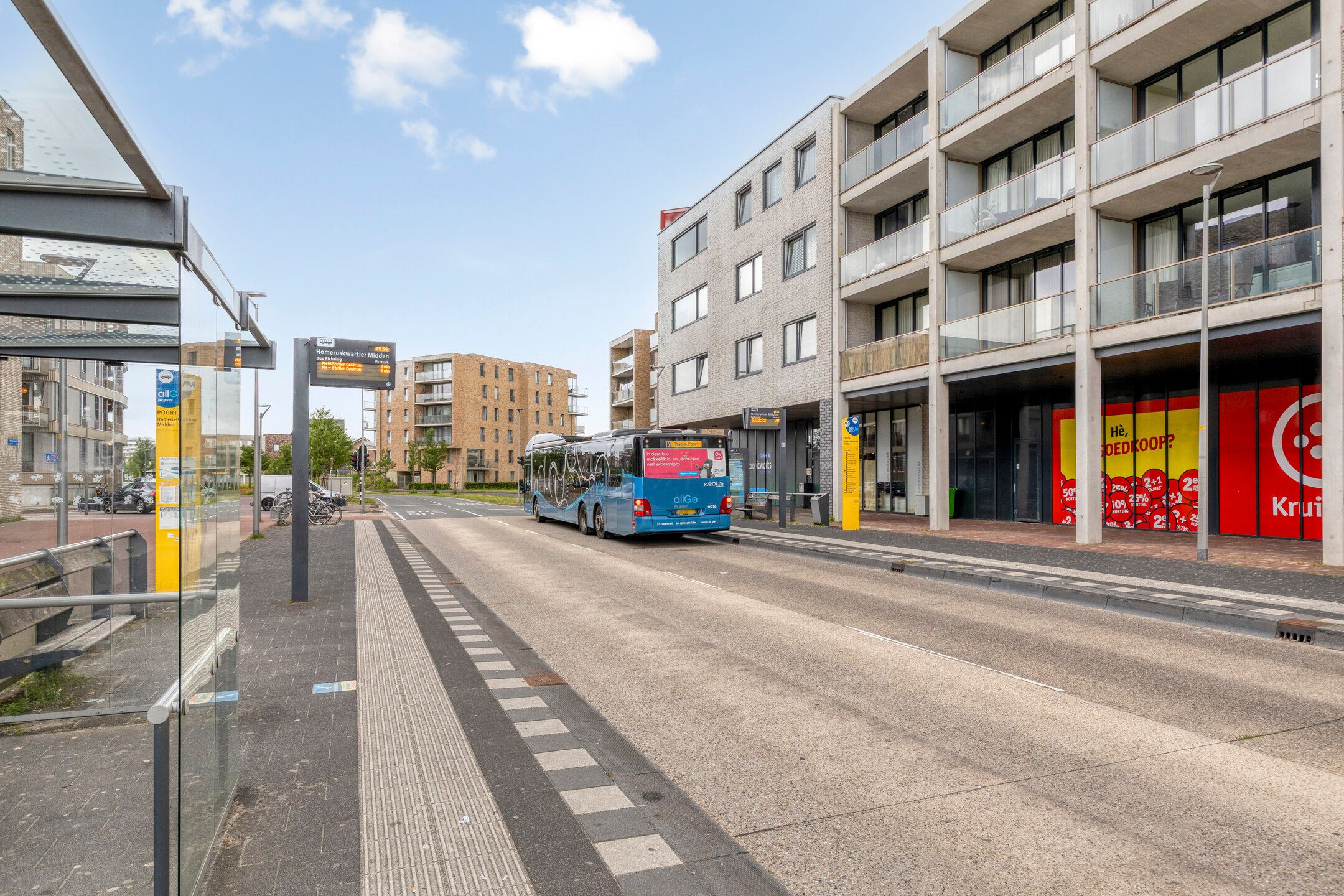 Photo 78 of Aresstraat 39