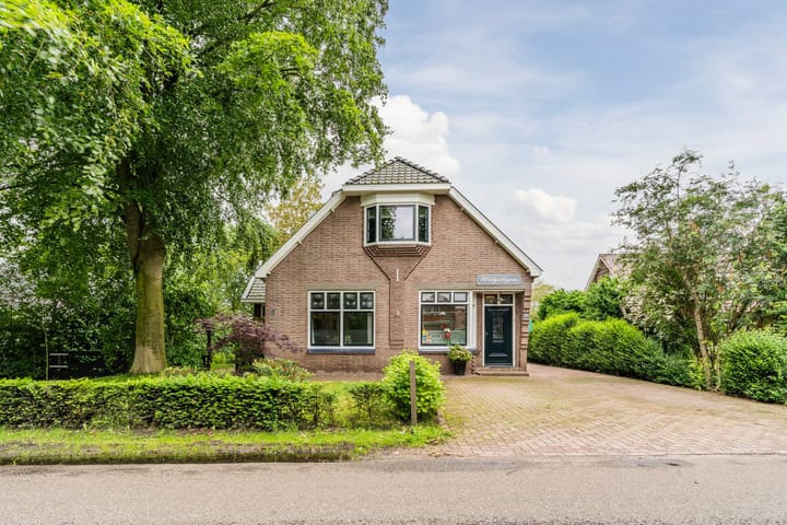 Photo 4 of Koekanger Dwarsdijk 49