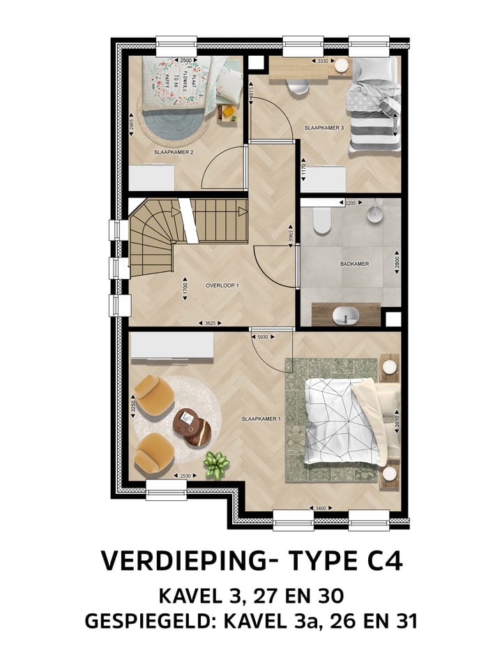 Woning te koop: Veldzicht 38, Wanssum