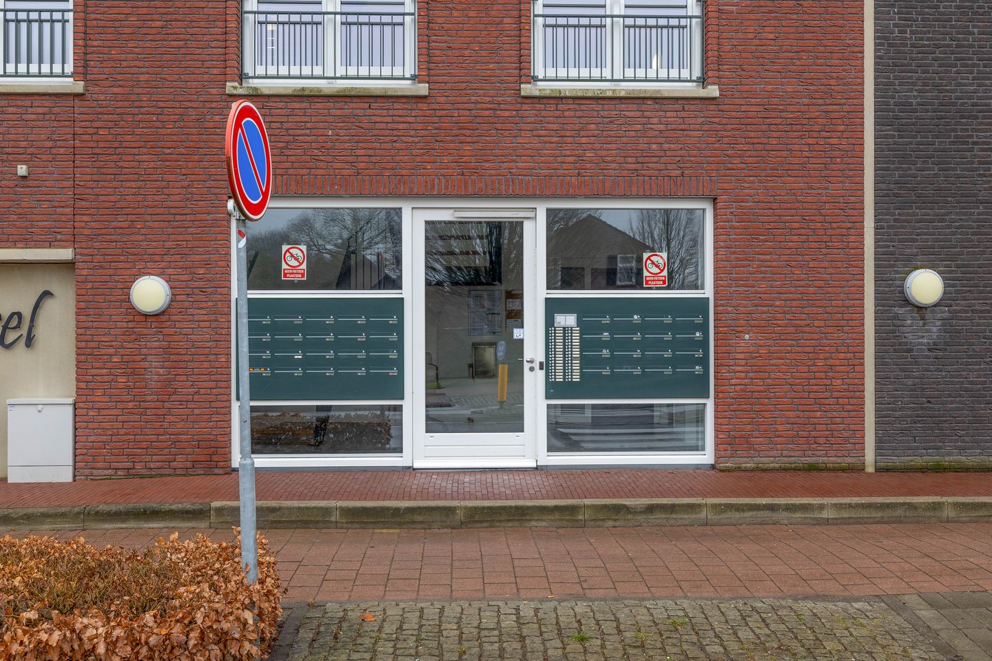 Photo 5 of Willibrorduslaan 3-H