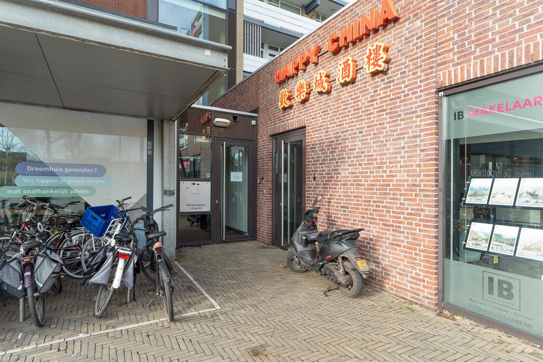 Photo 43 of Diemerplein 29