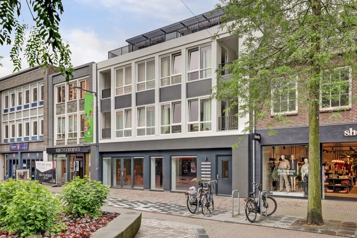 Corridor 17, Valkenswaard