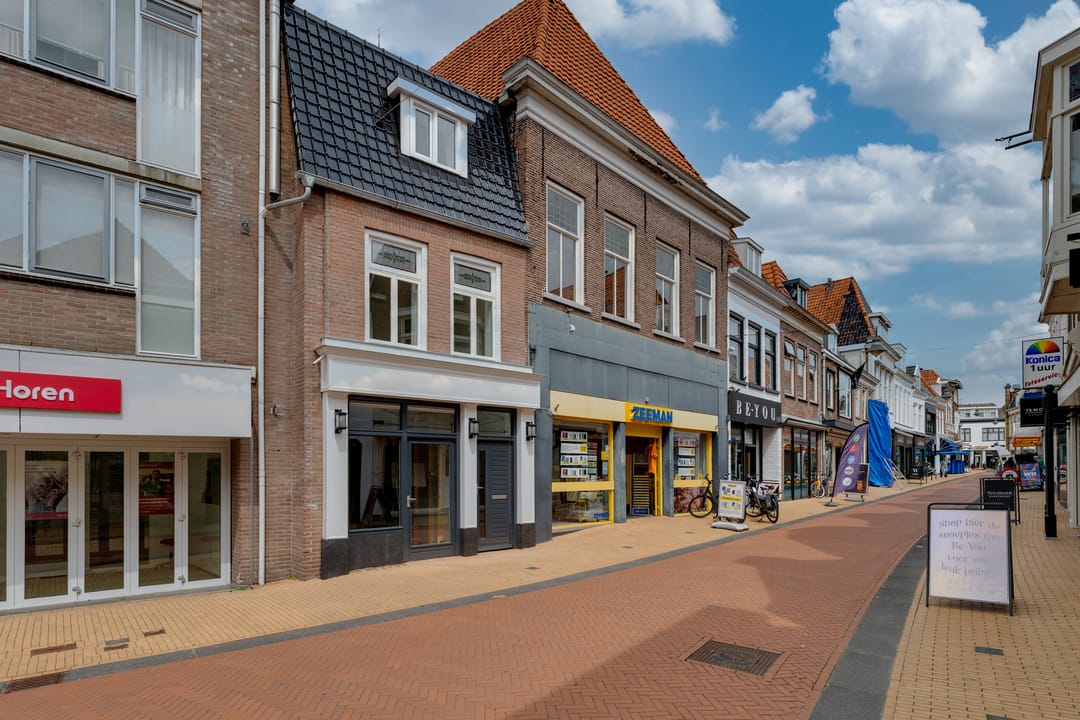Photo 7 of Woldpromenade 32-A