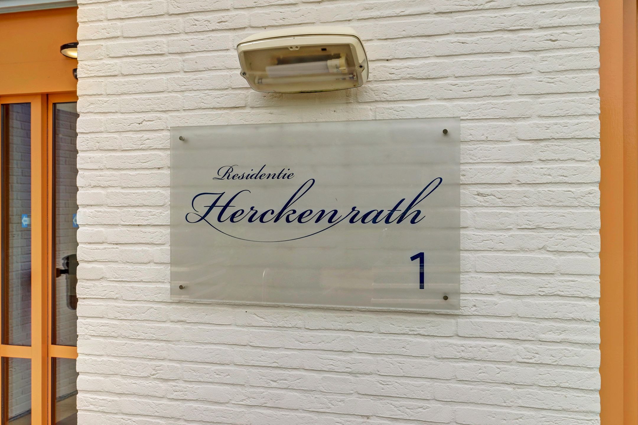 Herckenrathweg 1-E Bemmel - View 4
