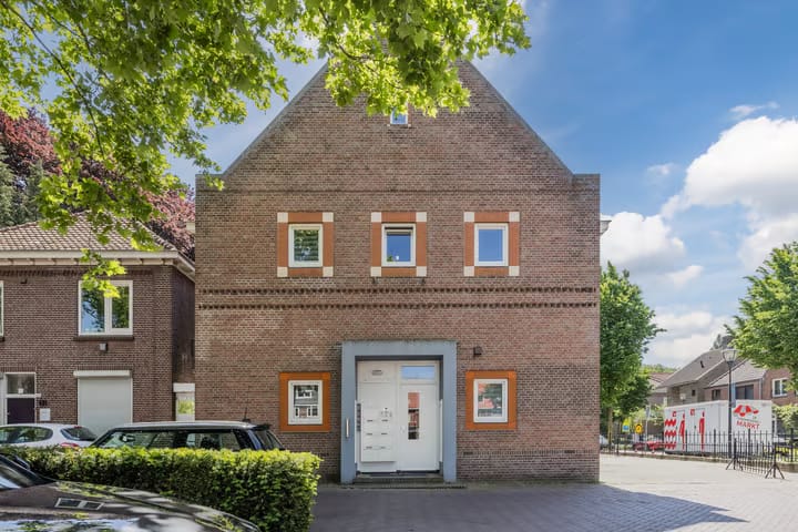 Photo 5 of Strijpsestraat 133-H