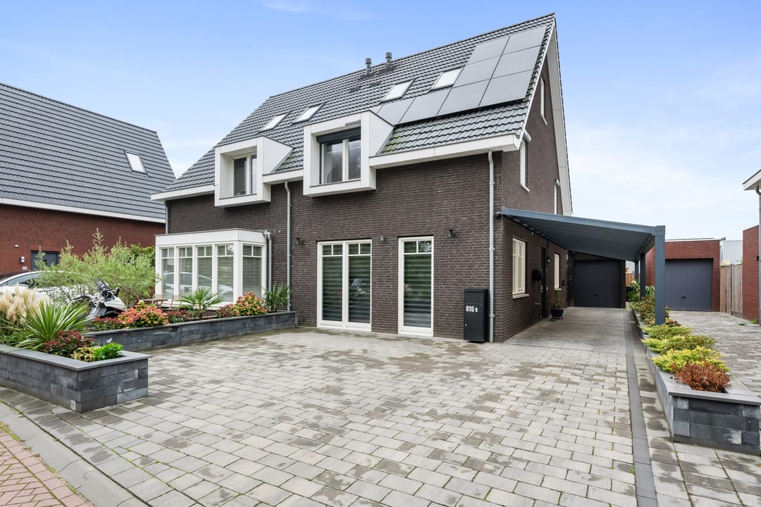 Foto 1 van Charloisse Lagedijk 816-B