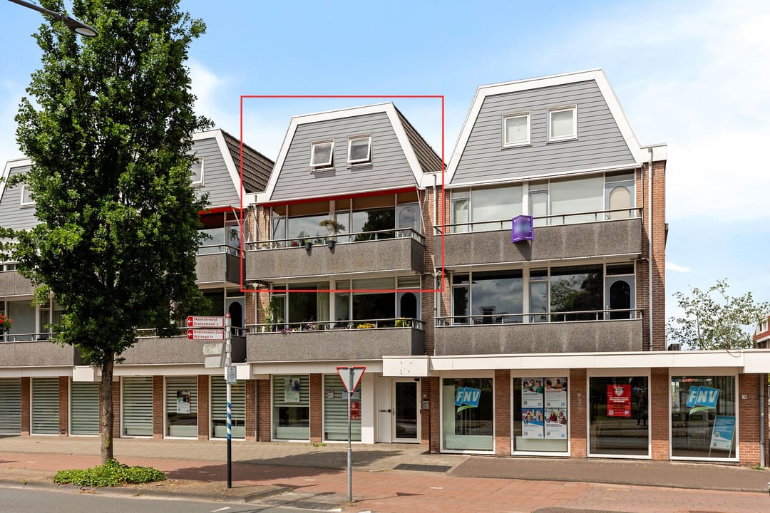 Photo 1 of Koornbeursweg 232
