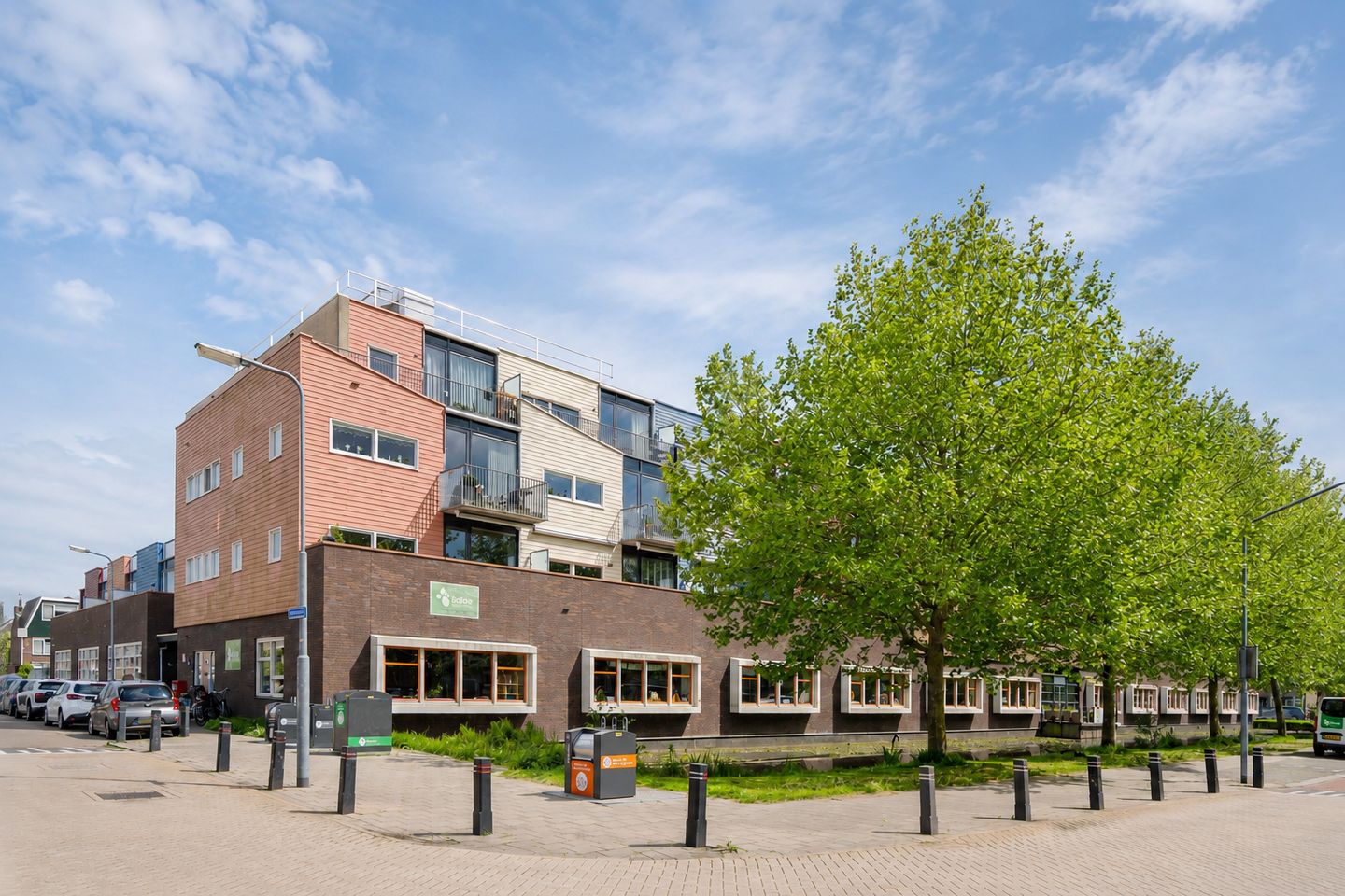 Photo 1 of Arisstraat 88