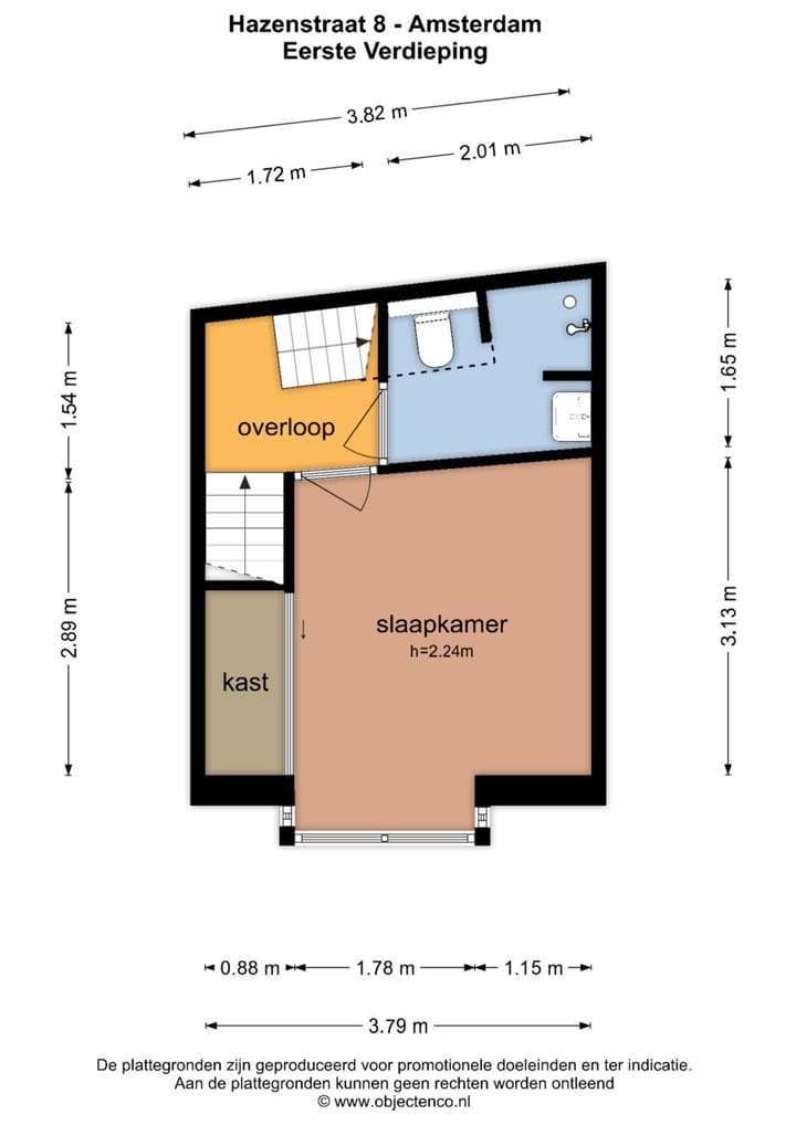 Tussenwoning te koop: Hazenstraat 8, Amsterdam